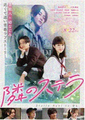 旧刊室内部：过刊合订本与检索台