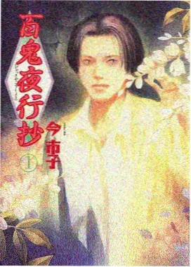 山脊阅读廊：落地窗与沿窗阅读座椅