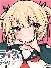 漫画家小间：按开本尺寸分架的书墙